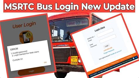 msrtc login smart card|msrtc login page.